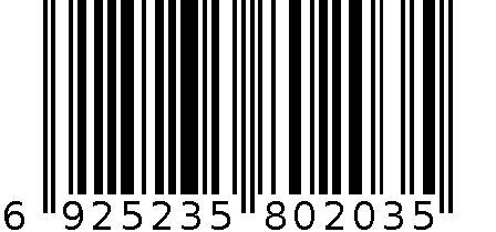 新天力 保鲜袋小号30CM*20CM 6925235802035