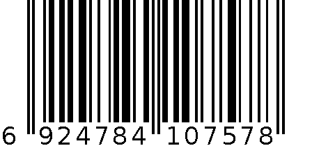 HL-1118 毛球修剪器 6924784107578