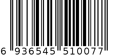 皮带 6936545510077