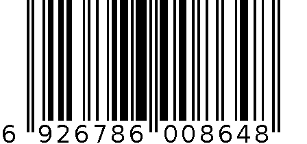 R12 电暖袋（莎莉）数显款 6926786008648