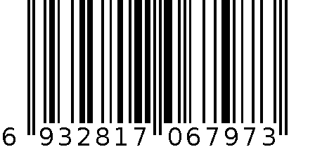 雅洁牙刷797# 6932817067973