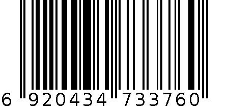 CY-3376 磁性中国地图拼图+认识国旗 6920434733760