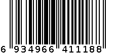 步步高HA007(118)来电显示电话机 6934966411188