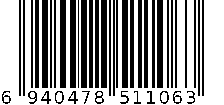 1061(花香谷） 6940478511063