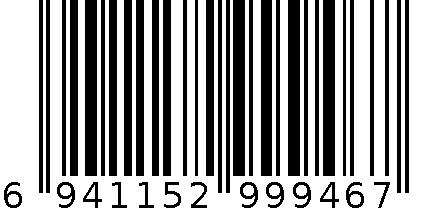 制动盘 6941152999467