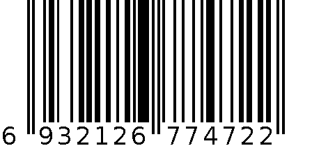 7255静音锁体 6932126774722