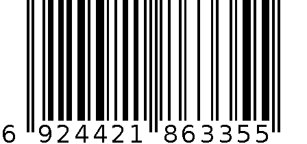 鸡汁汤 6924421863355