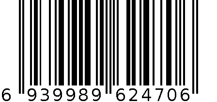 下关普洱沱茶 6939989624706