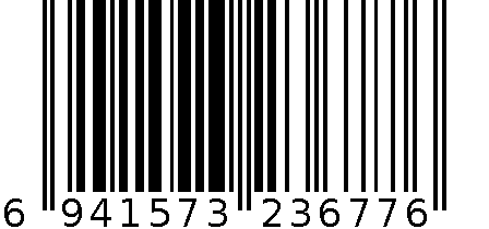 皮带 6941573236776