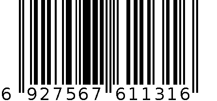 化妆品收纳盒 5752 6927567611316