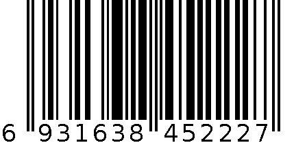 羊皮手套 6931638452227