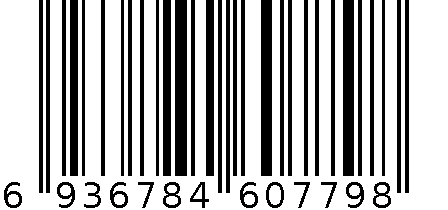 男式套绒冲锋衣 6936784607798