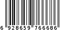 晕痛定胶囊 6928659766686