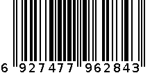 长方凳 6927477962843