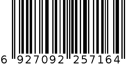 墨斗鱼 隔热垫7164叶子 6927092257164