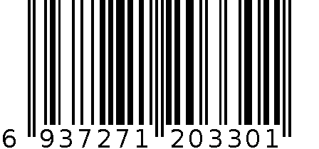 圣高好能多40只鞋套SG330 6937271203301