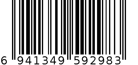 28CM仿压铸铝平底锅感应底(外箱) 6941349592983