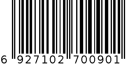 拉杆箱AQ-2065黑色26寸 6927102700901