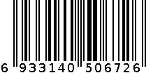 6053 6933140506726