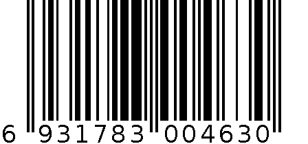 W611202AB-114二开单+五孔扁插 6931783004630