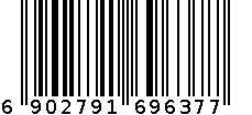 3245粉饼 6902791696377