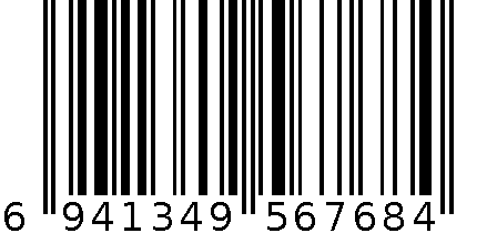 厨房电子秤 6941349567684