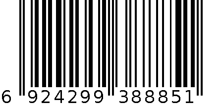 7件套玻璃调味罐 6924299388851