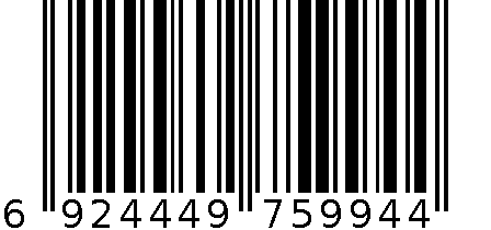 九牧单杆毛巾架933608/套 6924449759944