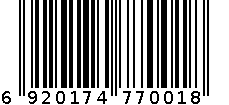 立白玫瑰柔顺剂1L 6920174770018