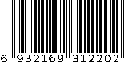 5G数字移动电话机 6932169312202