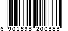 马利牌水彩画颜料1338 6901893200383