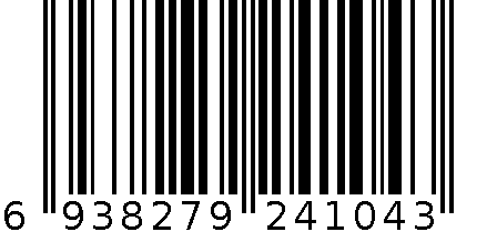 好唯乐男拖鞋SL-7522 6938279241043