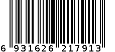 红贵妨精品牙签 6931626217913