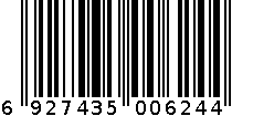 健脑灵片 6927435006244