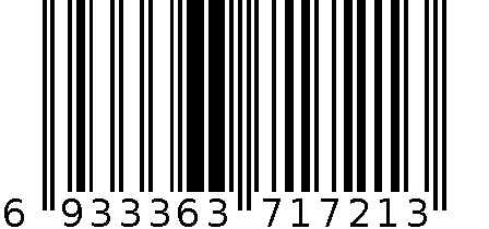 黄爵鸟自动扣皮带ZZ-1711款 6933363717213