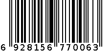 外墙漆6369 6928156770063