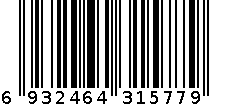 宝宝专用纸尿垫 6932464315779