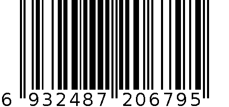 2902 6932487206795