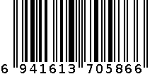 指甲刀+挖耳勺 3560	6941613705866 6941613705866