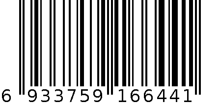 针织内衣 6933759166441