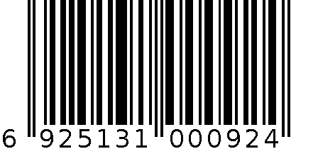 普罗 6925131000924