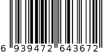 20啵拉宠物窝垫--梦系列--折叠沙发--旭日红BGC465-1-04 6939472643672