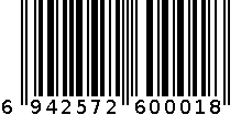 记号笔 6942572600018