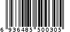 酱油 6936485500305