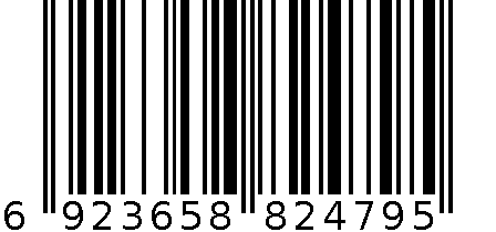 2479-S单肩背包 6923658824795