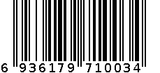 香脆紫薯条 6936179710034