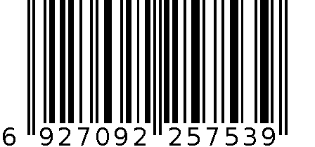 墨斗鱼 S型密封条黑色2米7539 6927092257539