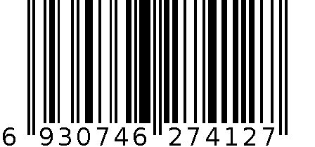 1002女款米色2cm35-37女款 6930746274127