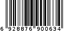 G2126吉丽10号订书针 6928876900634