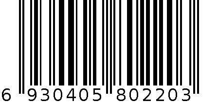 金钱山楂片 6930405802203